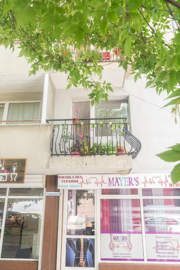 Apartment Eve 바르나 외부 사진